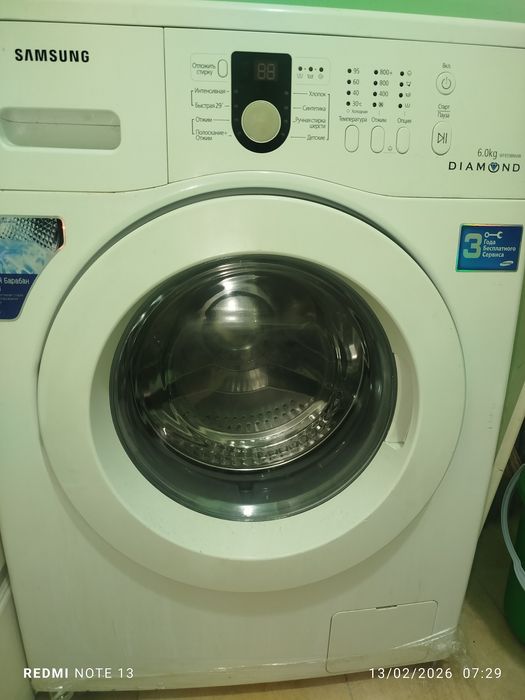 Kir yuvish mashinasi sotamn