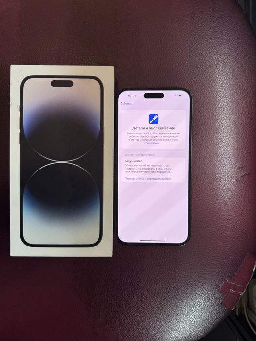 Iphone 14 pro max 128