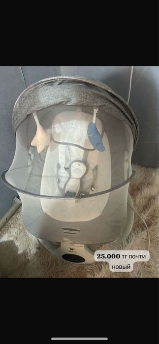 Сатылады, бағалары жазылып тұр.