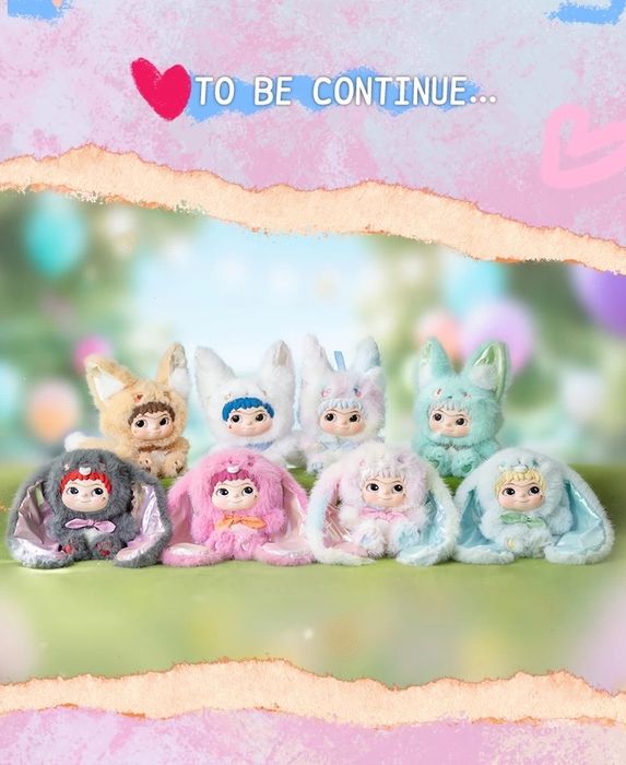 Wakuku игрушки Вакуку новый тренд