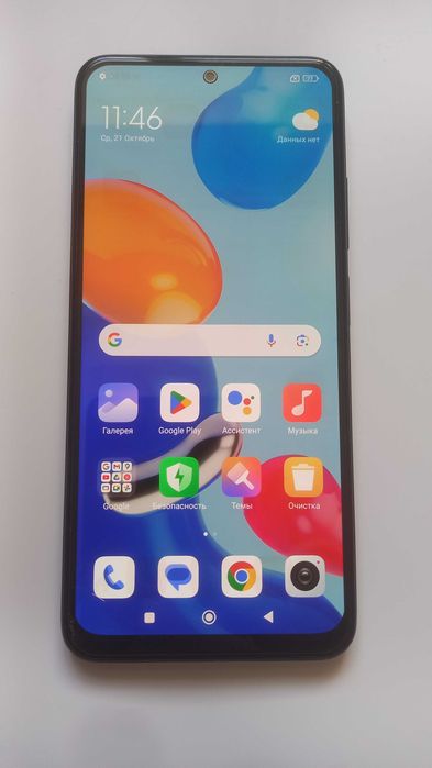 Xiaomi Redmi Note 11 (4гб/128гб) "IPS" 90.герц_коробка, чехол.