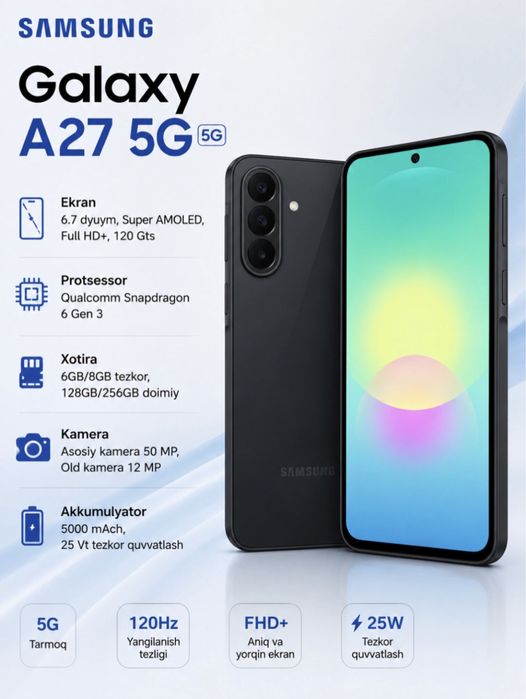 Samsung Galaxy A27 5G (2026) 8/256 GB