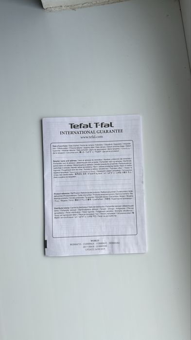 Пара утюг Tefal Pro Style IT3440E0