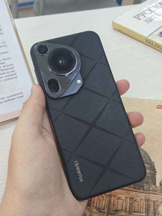 Huawei pura 70 ultra