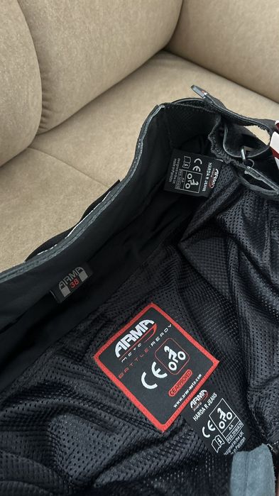 Кожен панталон със слайдери ARMR