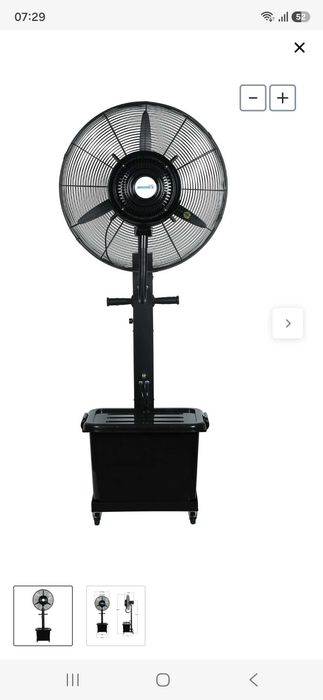De vanzare ventilator de curte,foisor.