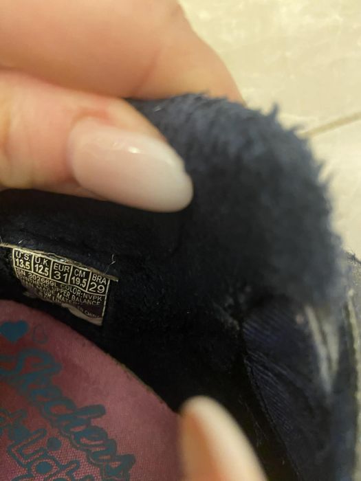 Зимни детски обувки skechers