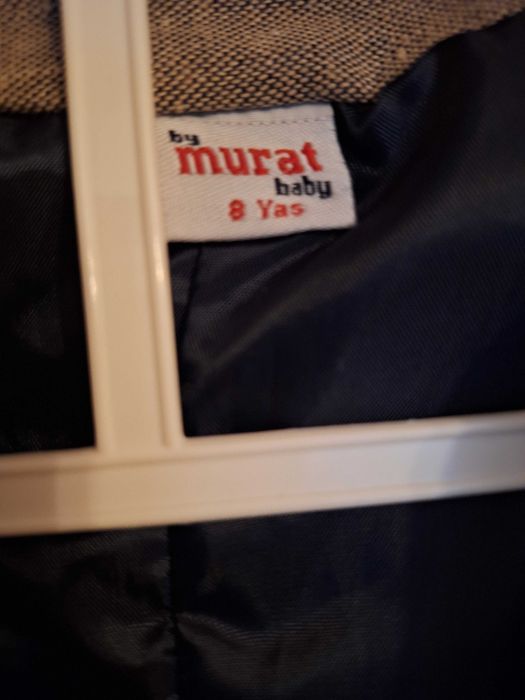 Детско сако за момче