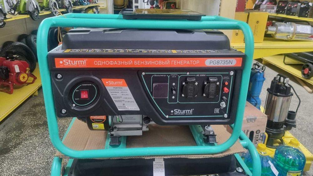 Бензогенератор по низкой цене