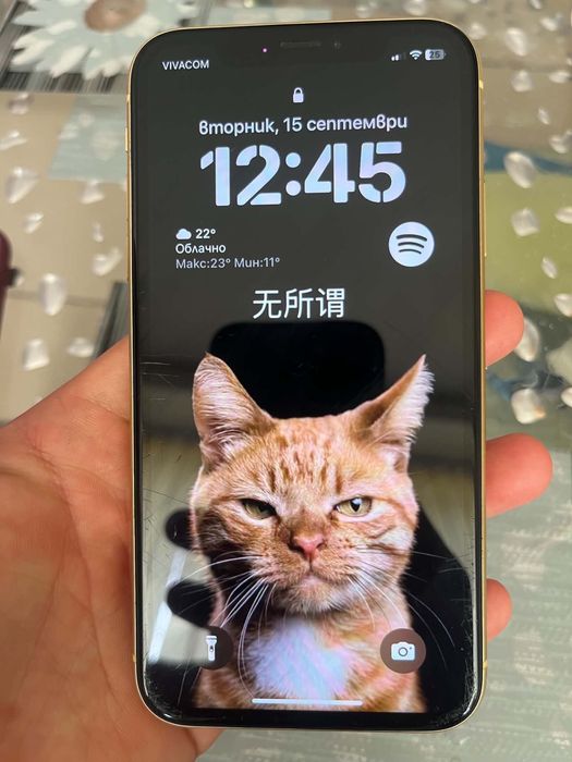 IPHONE XR Запазен и работи нормално.