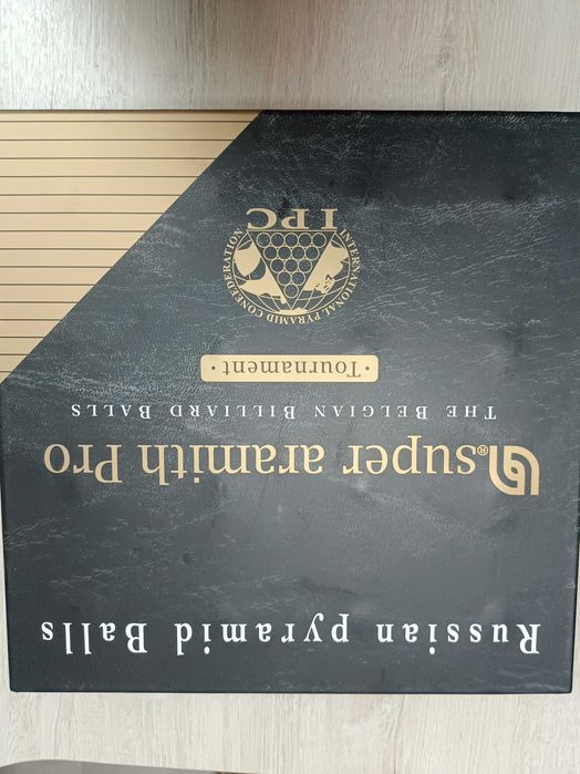 Шары бильярдные,67мм,Aramith