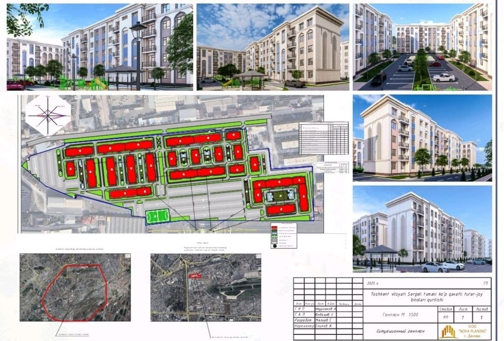 Продаётся земля с кадастром  
ПППродаётс