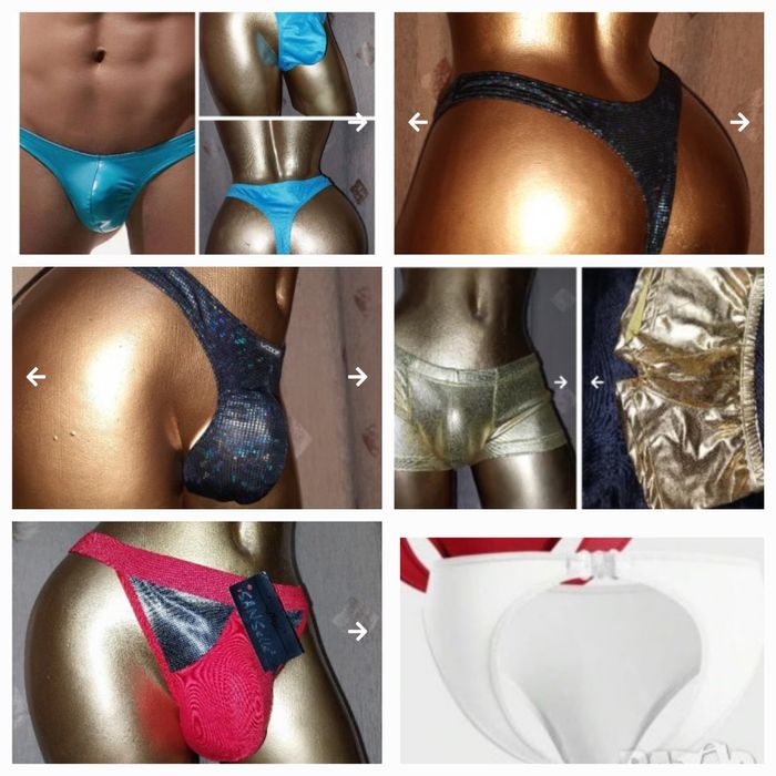 Мъжки плувки ,боксерки и кожени ,прашки  и други