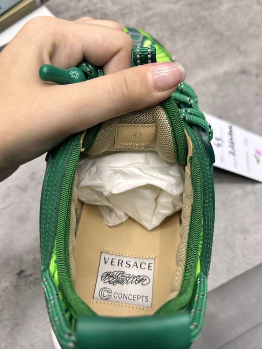 Versace Chain
