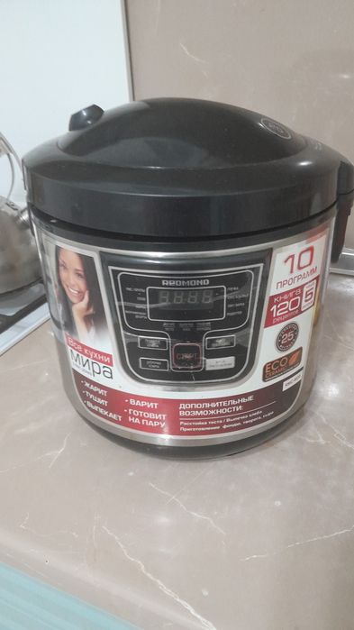 Мультиварка бу,в отличном состоянии