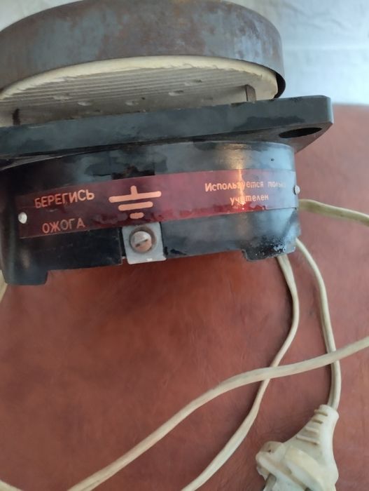 Плитка электрическая