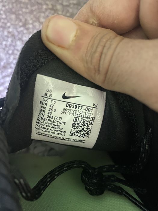 Nike air max tn terrascape 42