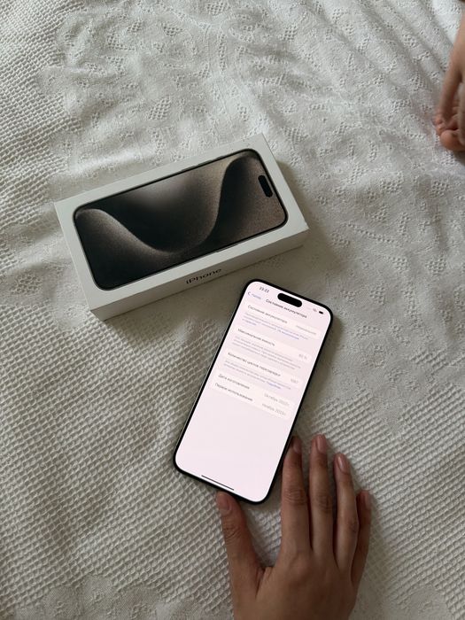 Iphone 15 pro max 1 тб