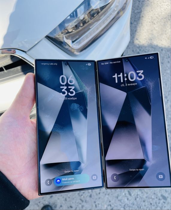 Samsung Galaxy S24 Ultra 2 ta