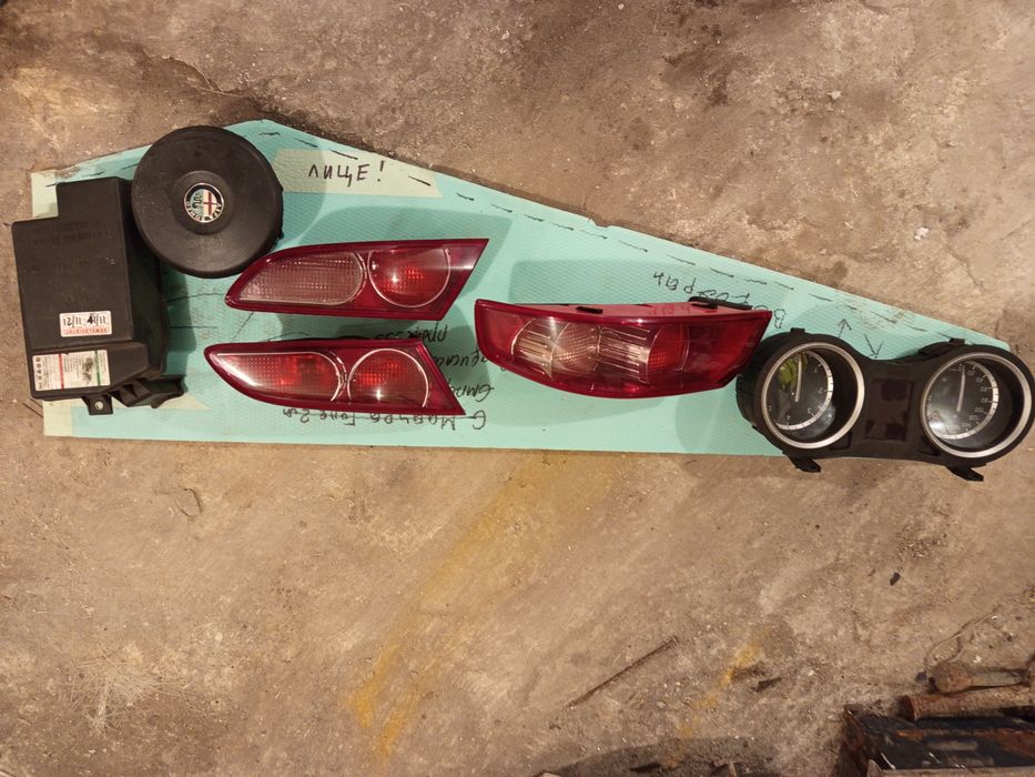 Останали части от Алфа 159 седан 1.9jtd