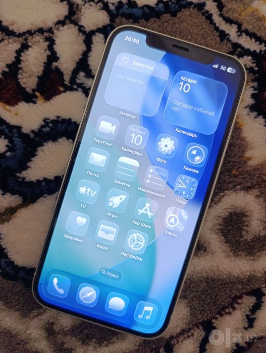 Iphone 12 128gb green