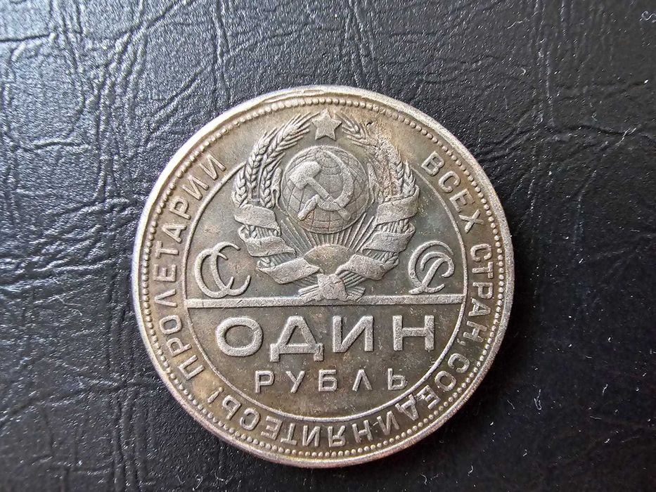 коллекционные монеты