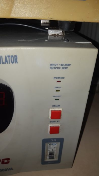 Стабилизатор напряжения