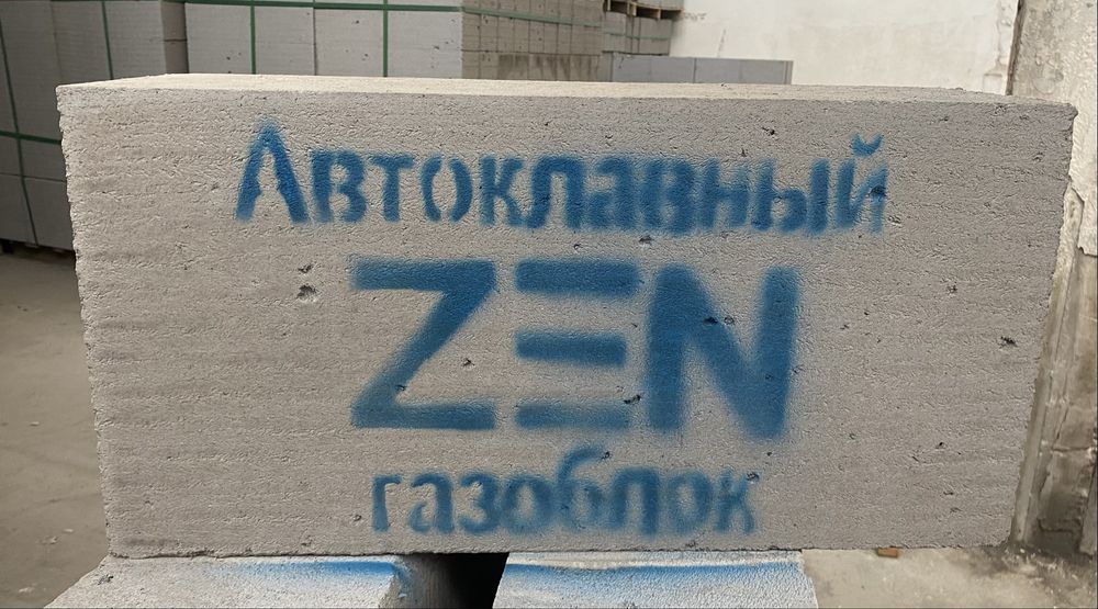 Автоклавный газоблок ZEN