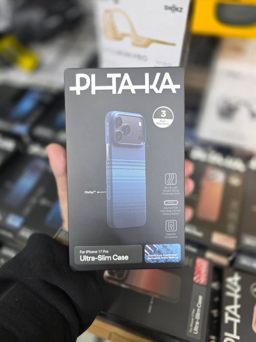 Pitaka original 17 pro, pro max 17 air - 50$