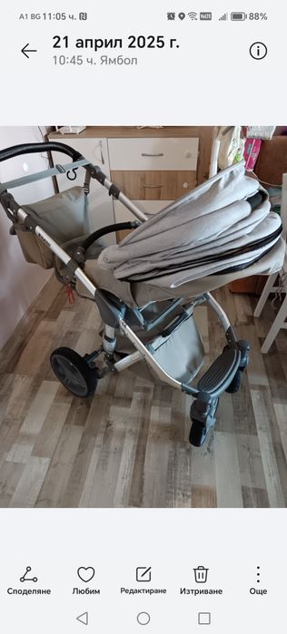 Бебешка количка  в много добро състояние със 2 Коша