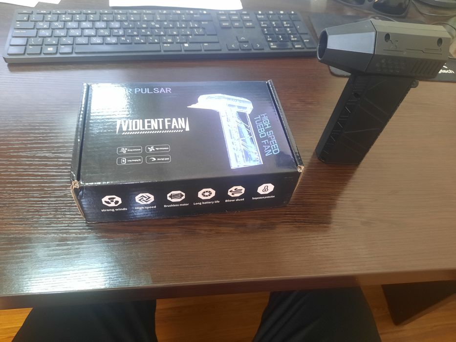 Турбофен MR PULSAR