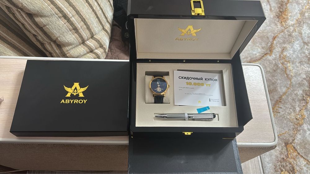 Продается часы Абырой