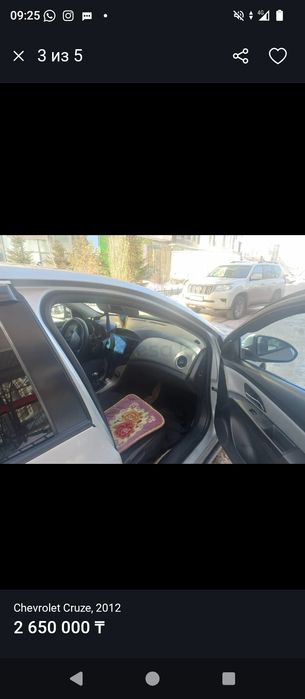 Продам машину в хорошем состоянии