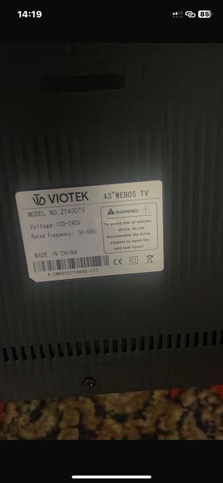 Телевизор на запчасти