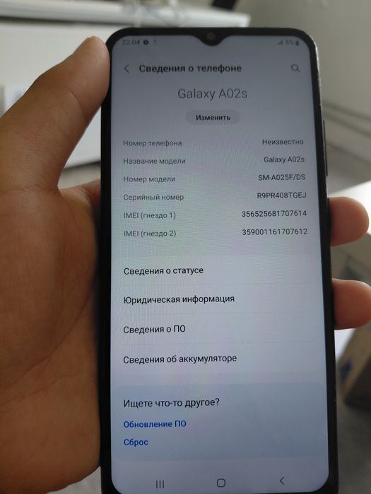 Продам телефон Самсунг А02S, SAMSUNG
