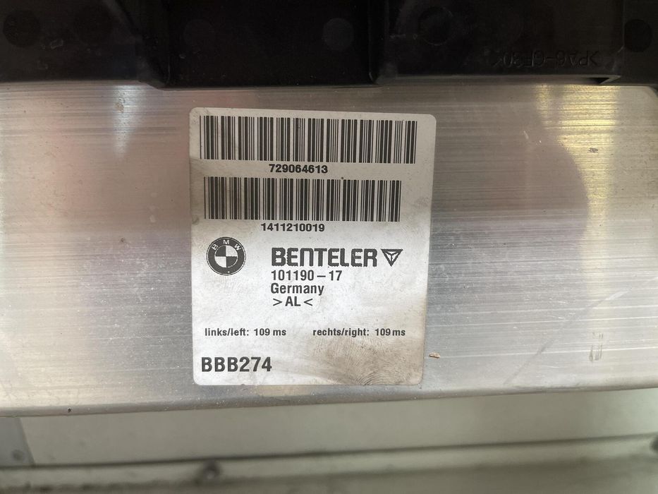 Ролбар защита при преобръщане за bmw 4er f33 - 7290646