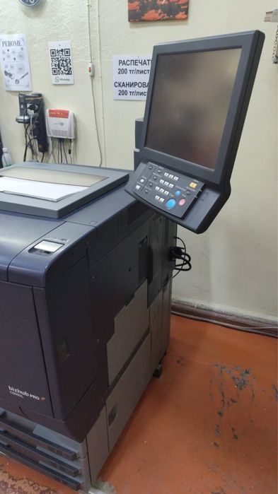 Konica Minolta 6000 б/у