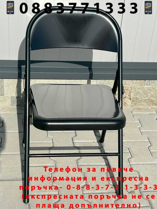 НЕМСКА Квадратна Градинска Маса Със Стъкло + 2 Стола + ЛЕД ФЕНЕР