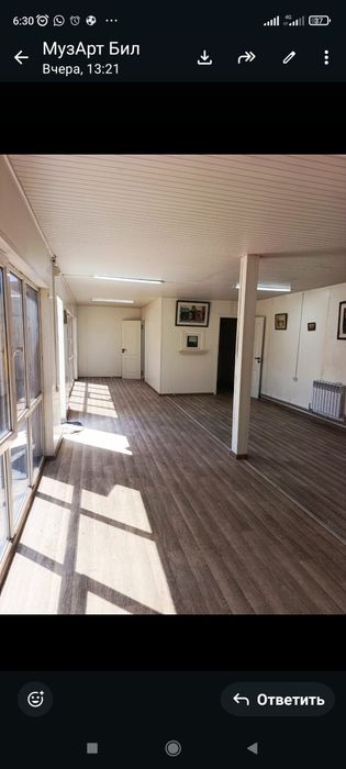 Помещение из двух контейнеров