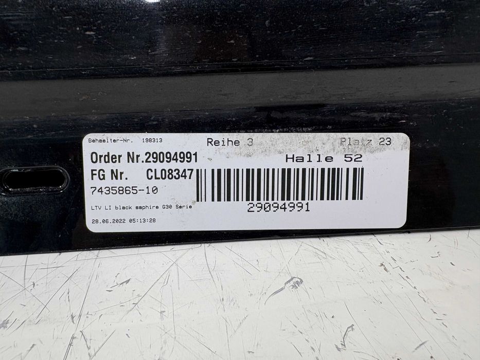 Ляв праг БМВ Г30 Г31 Десен праг БМВ Г30 Г31