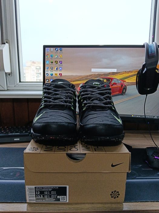 Nike Air Max Plus Terrascape!