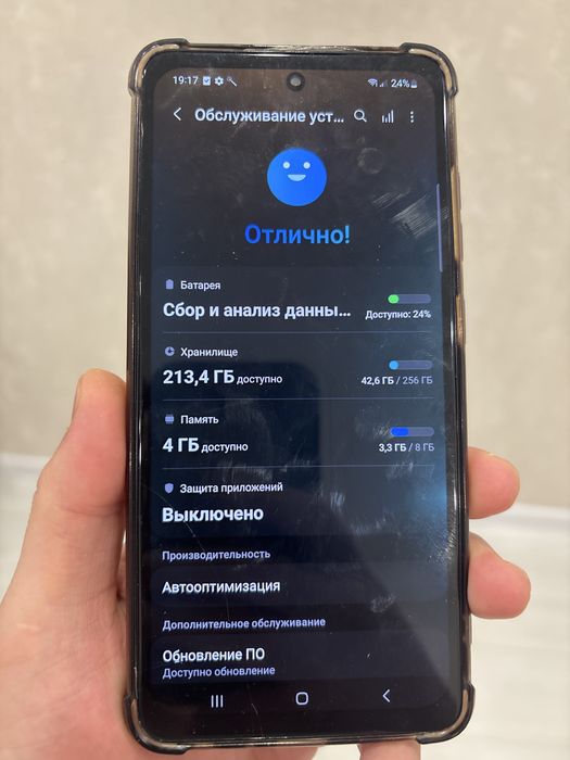 Продам Samsung A52 256 gb