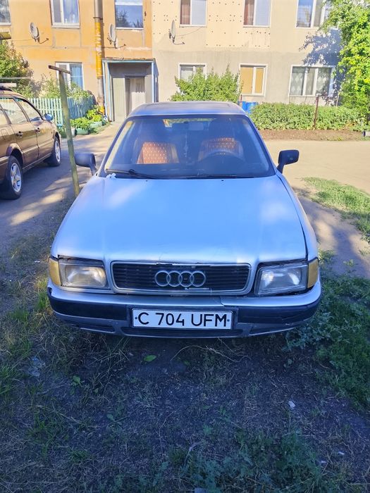 Машину продам...