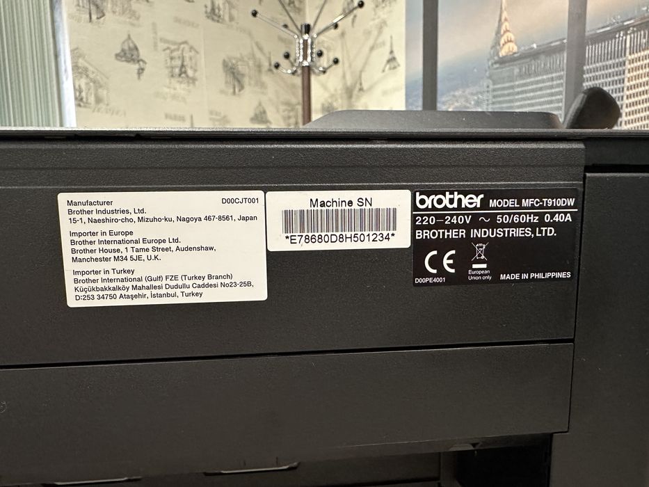 Brother MFC-T910DW – цветен 4-в-1 Wi-Fi принтер