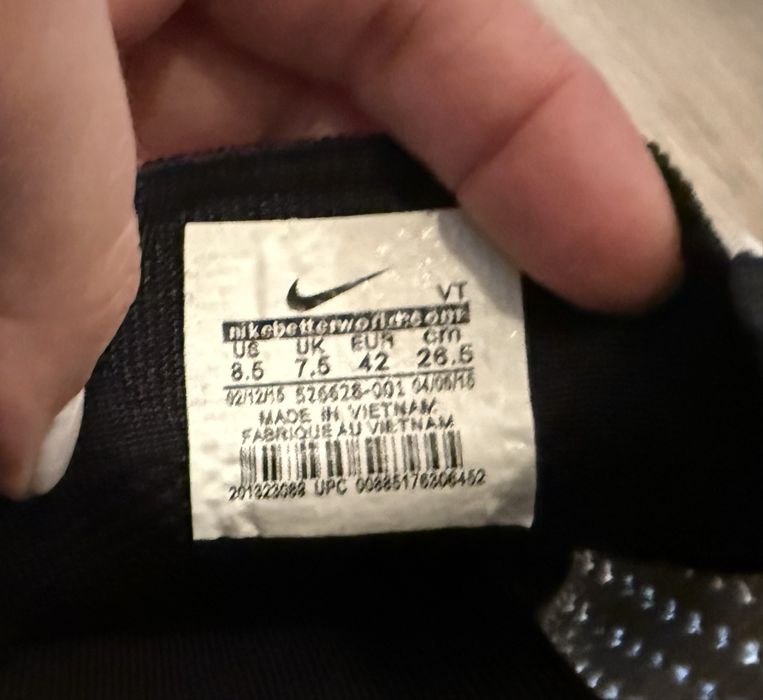 Nike AirMax Оригинални