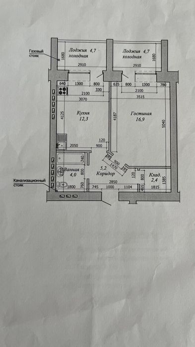 Продам 2 км. кв. ЖК Алтаир