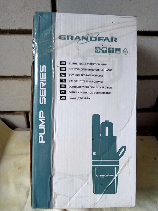 Продам погружной насос