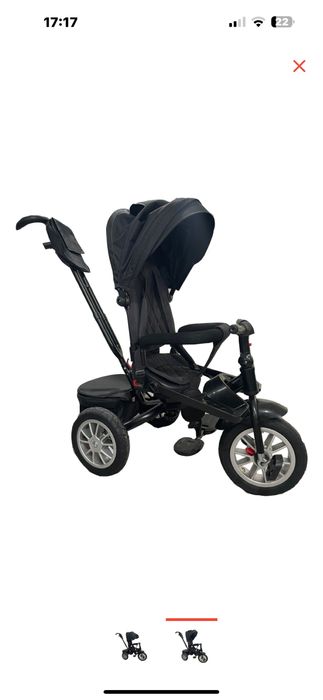 Трёхколесный велосипед