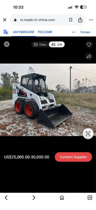 Минипогрузчик,Аренда мини поргузчика Бобкат,Bobcat МКСМ шетка вила ков