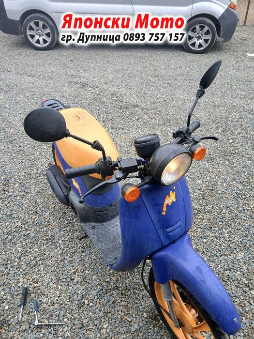 Honda SGX50 Скай Sky 50cc – 2000 – за части